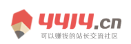 泉山区新闻网